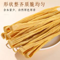 手工腐竹400g